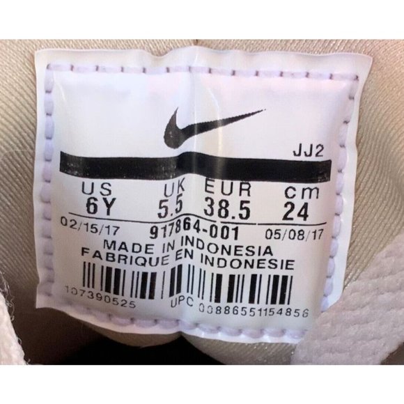 NIKE Max Zero 917864-001 Running Shoes Sneakers Size 6Y or Womens 7.5 - Walking - Picture 6 of 8